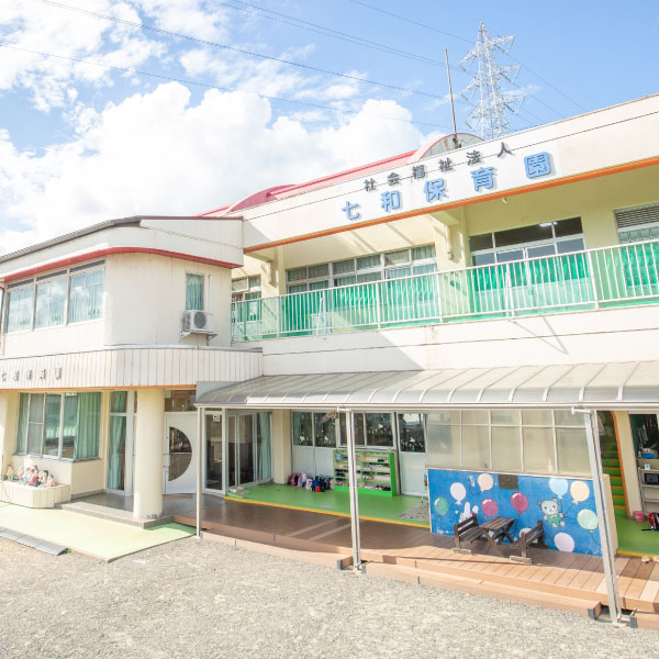 園のご案内